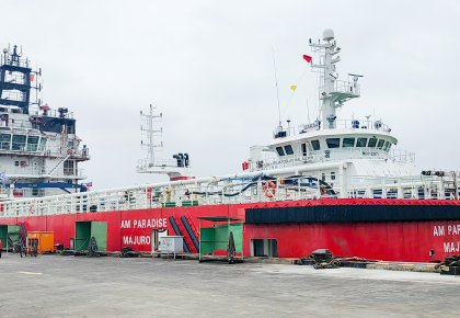12天！麻将胡了PG「EPC模式」跑出压载水系统装置项目“加速率”