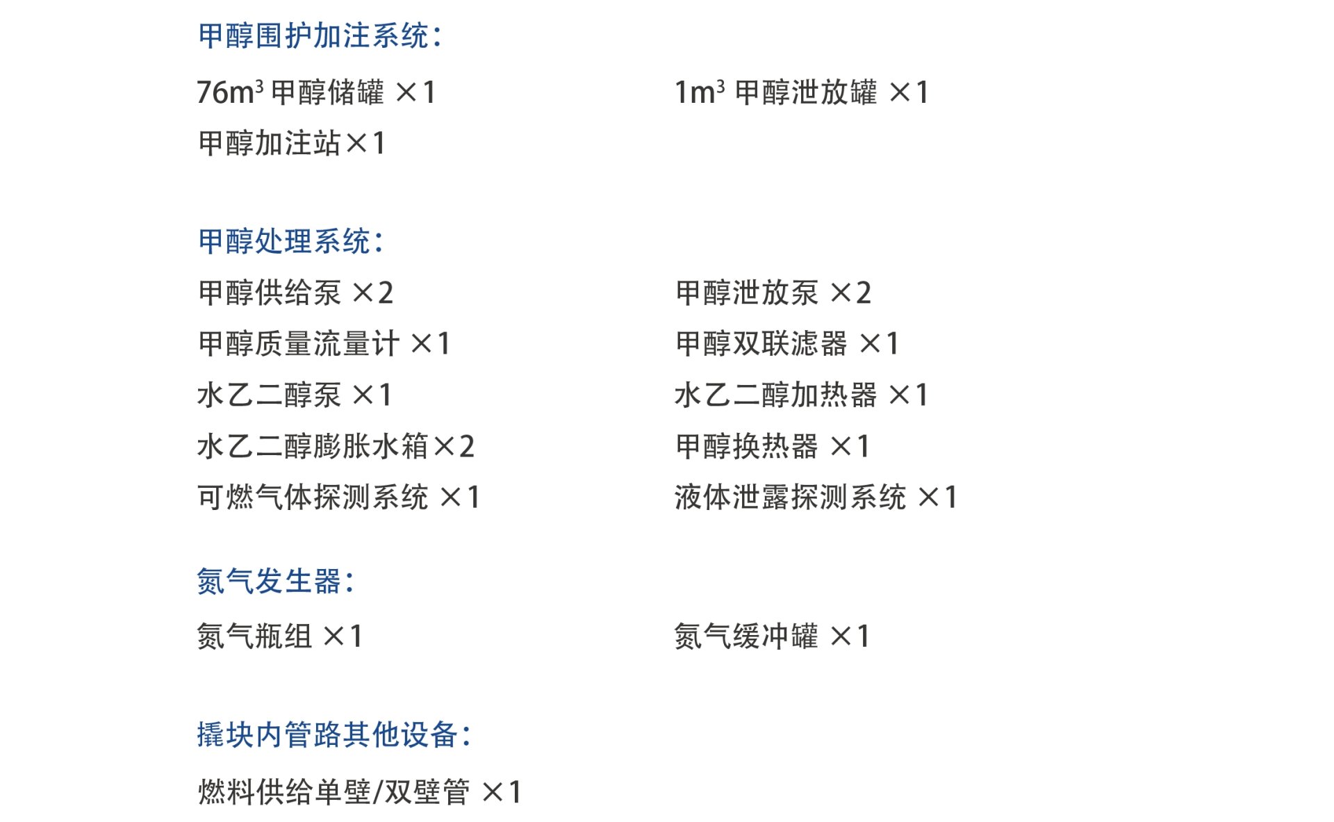 麻将胡了模拟器pg下载-麻将胡了模拟器pg下载2025最新版本