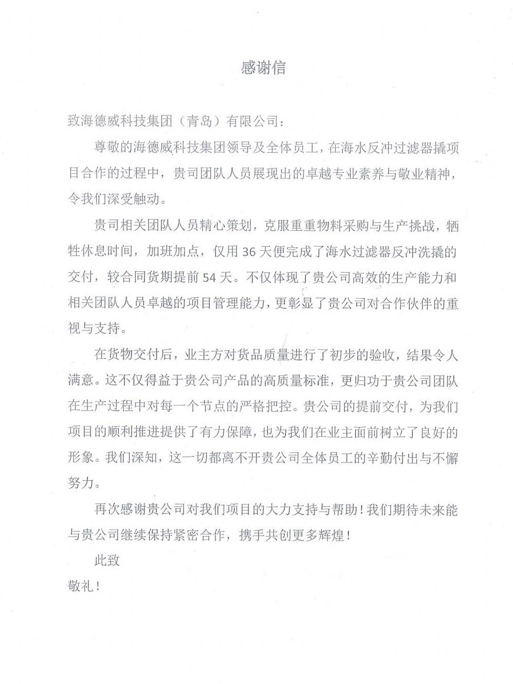 麻将胡了模拟器pg下载-麻将胡了模拟器pg下载2025最新版本